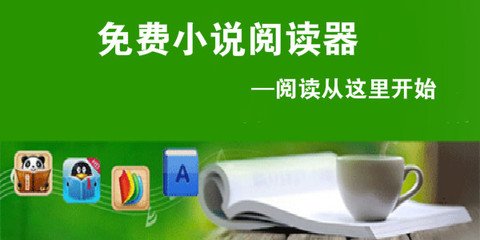 英雄联盟下注